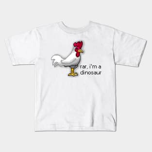 Chicken: A Mighty Dinosaur Kids T-Shirt